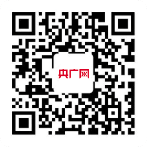 英皇体育官网入口：英皇体育官网app：：央广网基建频道开展“新基建新动能 ”—— “最美工程”项目案例展播