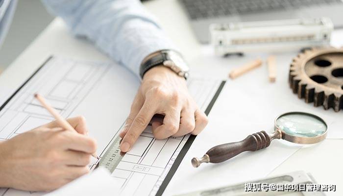 浅析政府EPC工程注意事项(图2)